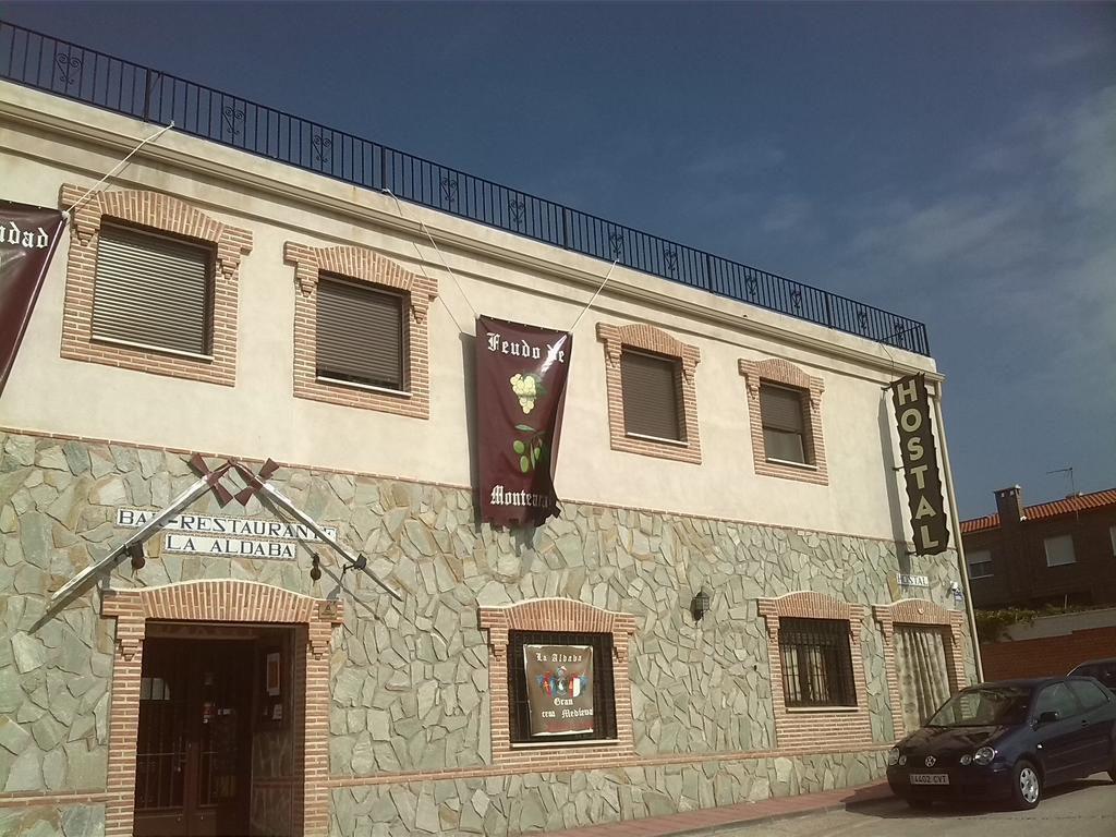 ホテル Hostal La Aldaba Montearagon エクステリア 写真